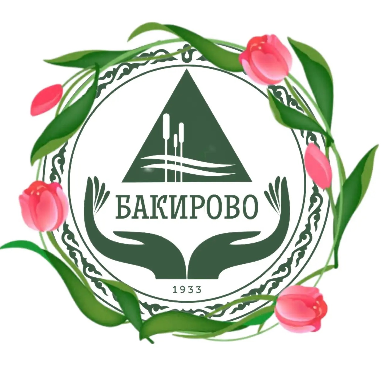 Санаторий Бакирово