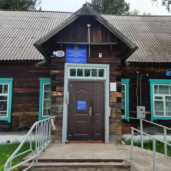 МКОУ "Минская СОШ"