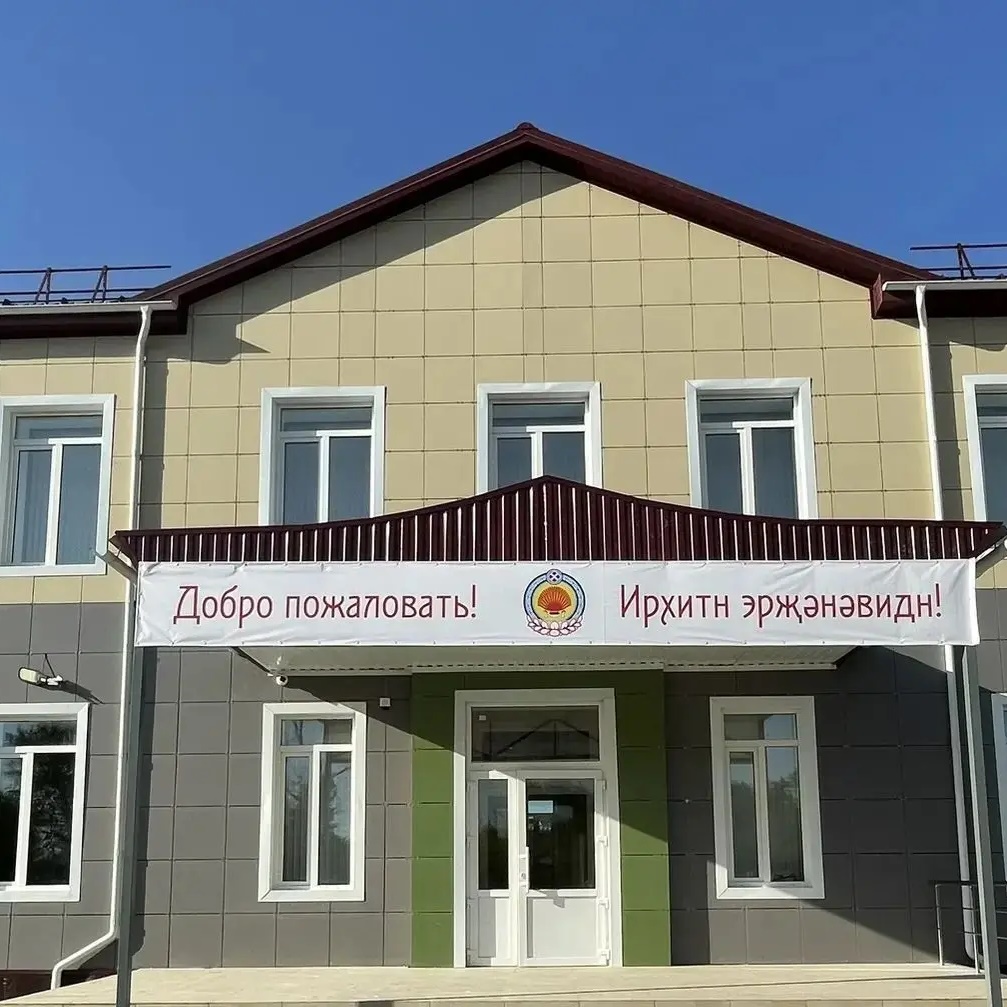 МКОУ "Октябрьская СОШ им.А.Дурнева"