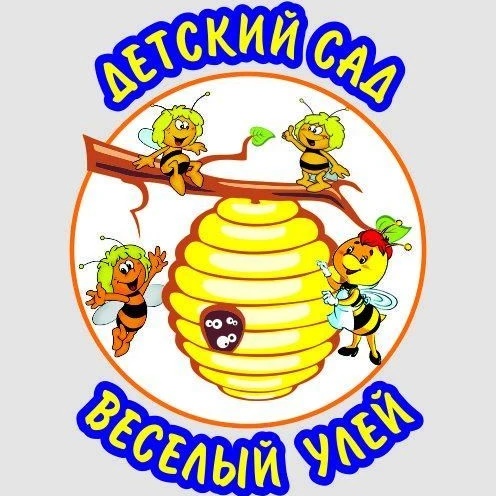 Новости 39 "Весёлый улей"