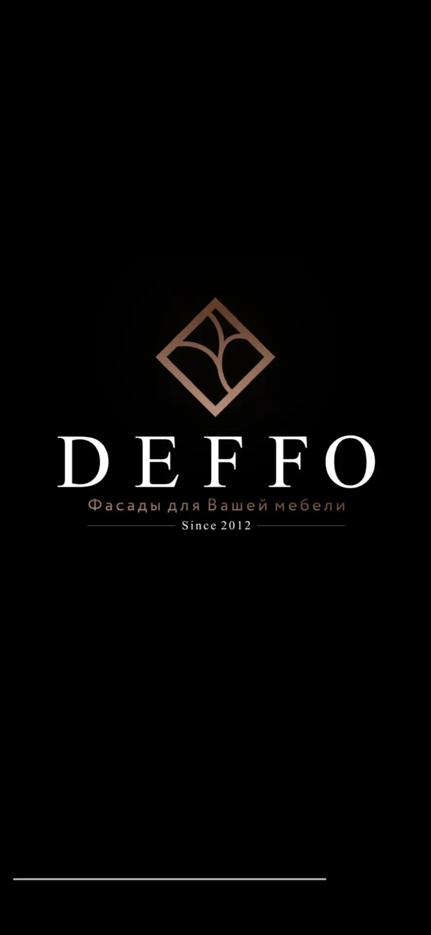 Мебельные фасады DEFFO (Дядя Федор)