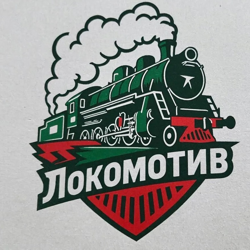 ФК Локомотив FANS | Болельщики