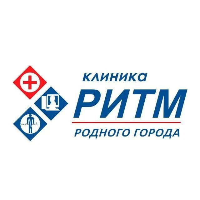 Клиника РИТМ | Бурятия | Улан-Удэ