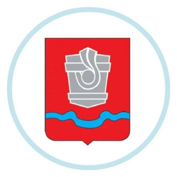 Администрация город Новотроицк
