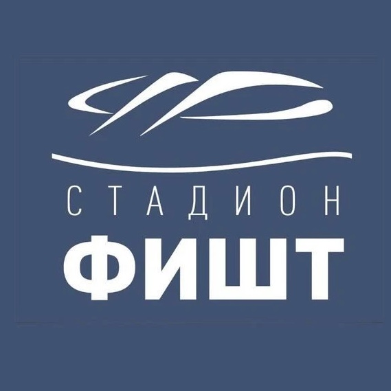 Стадион "Фишт"