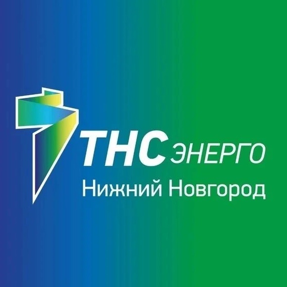 ТНС энерго Нижний Новгород