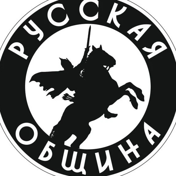 Русская Община ZOV