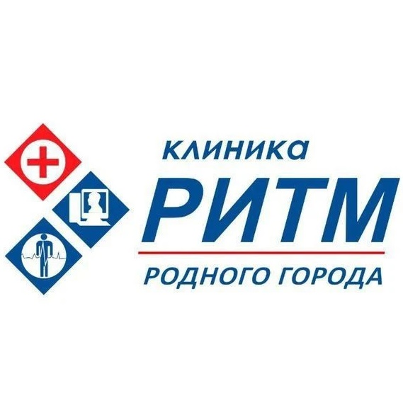 Клиника РИТМ  | Бурятия | Улан-Удэ