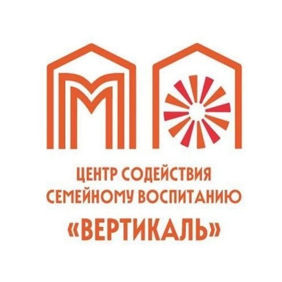 ЦССВ Вертикаль