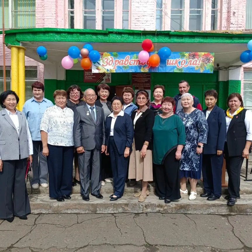 МБОУ Хадаханская СОШ