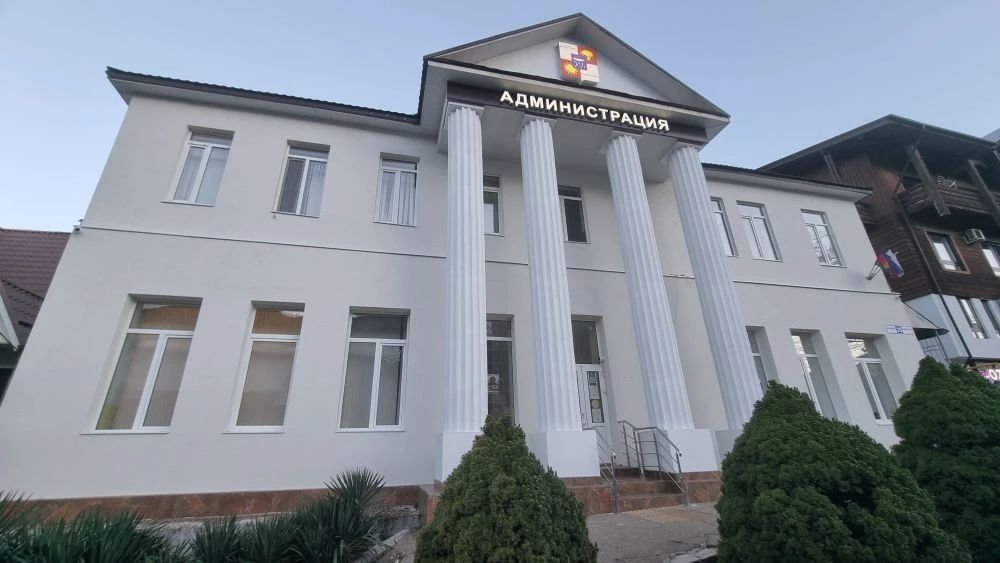 Администрация Краснополянского поселкового округа