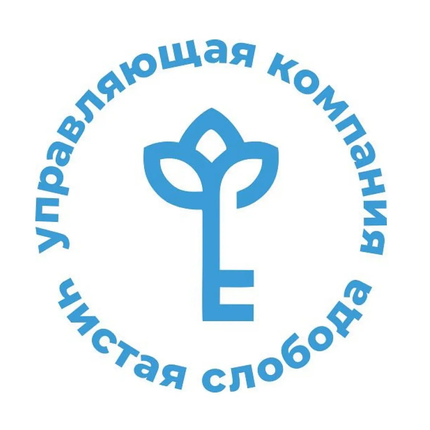 УК Чистая слобода