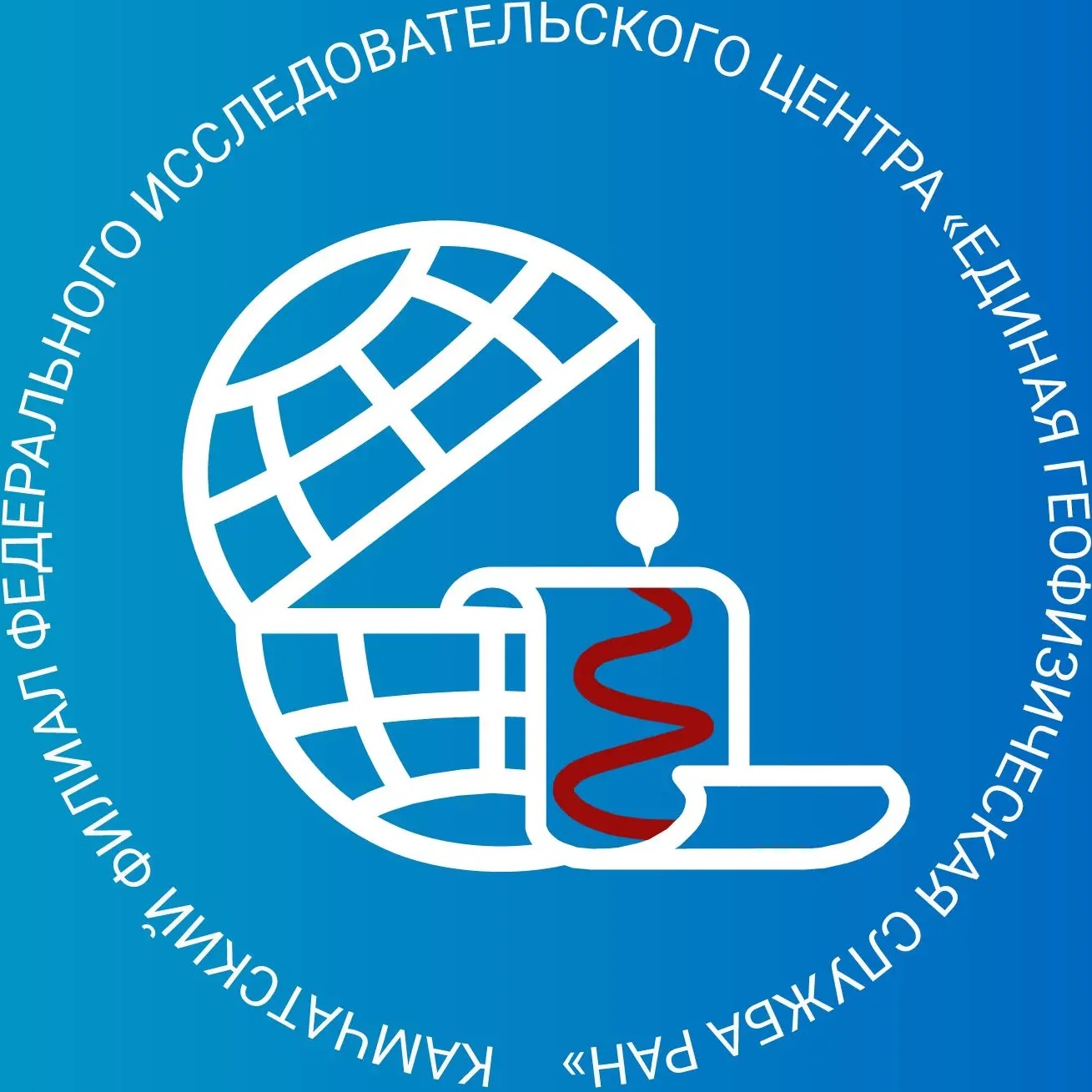 Камчатский филиал ФИЦ ЕГС РАН
