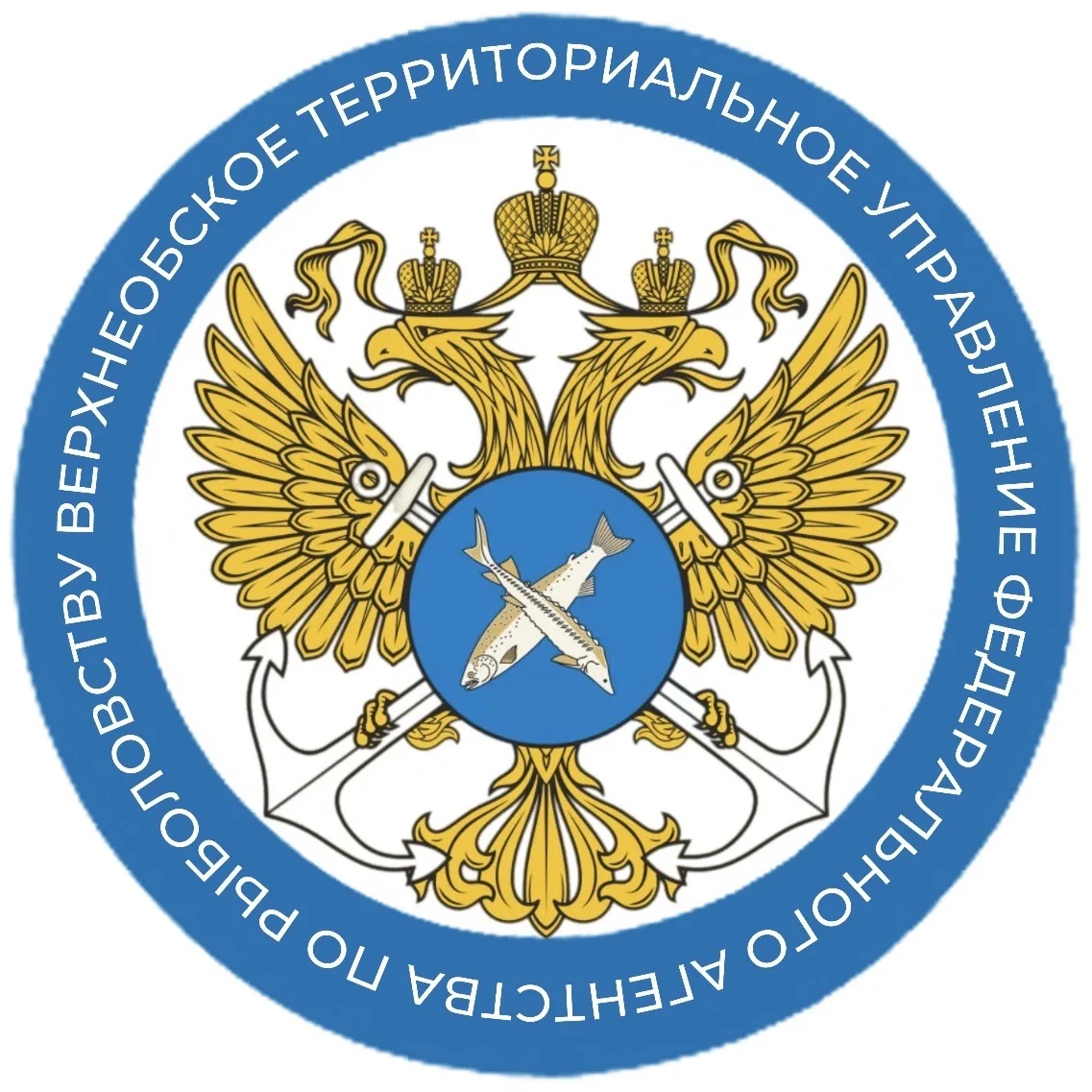 Верхнеобское ТУ Росрыболовства