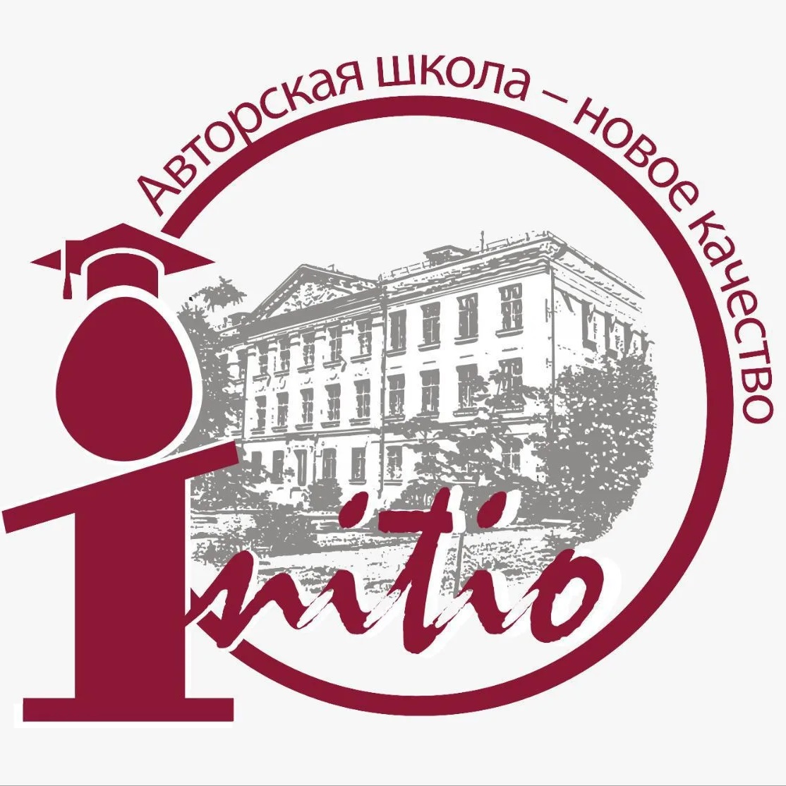 Лицей г.о.Балашиха
