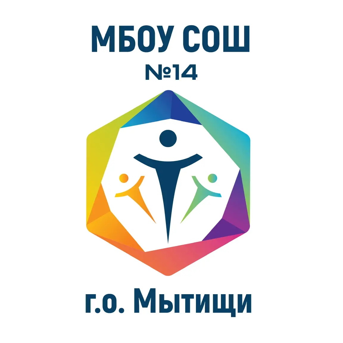 Школа №14, Мытищи