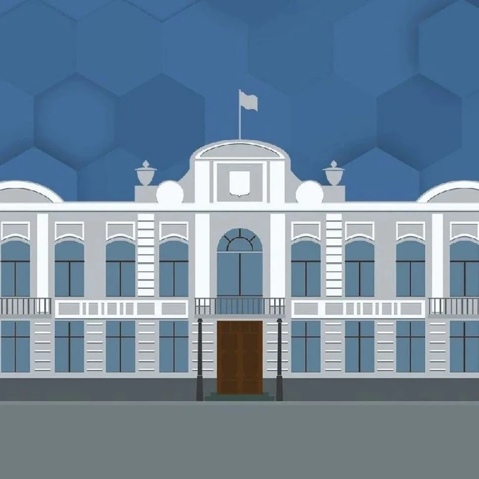 Администрация города Тамбова