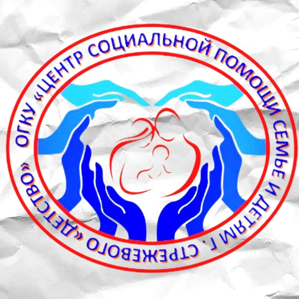 ОГКУ "ЦСПСиД "Детство"