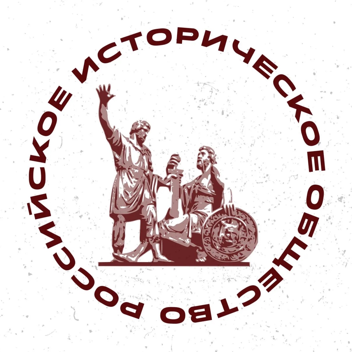 Российское историческое общество