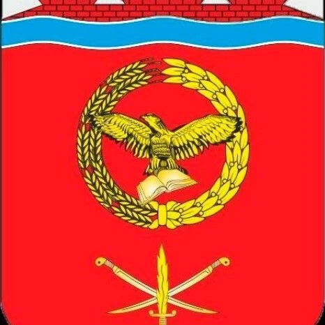 Администрация Терновского сельского поселения