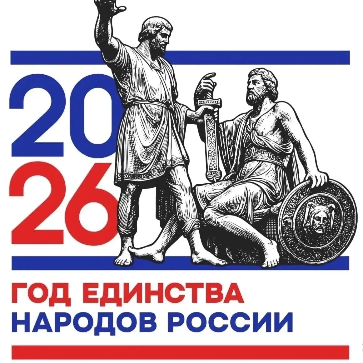 МКОУ "Зареченская СОШ"