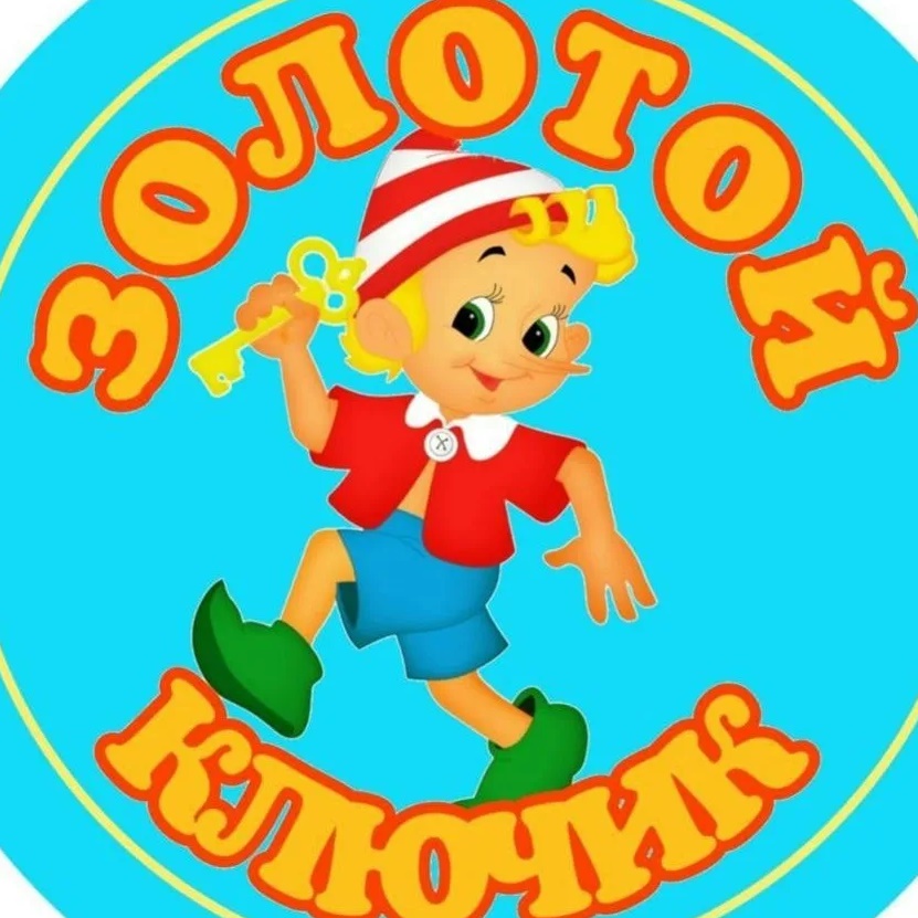 МДОБУ N 39 "Золотой ключик" п.Новошахтинский