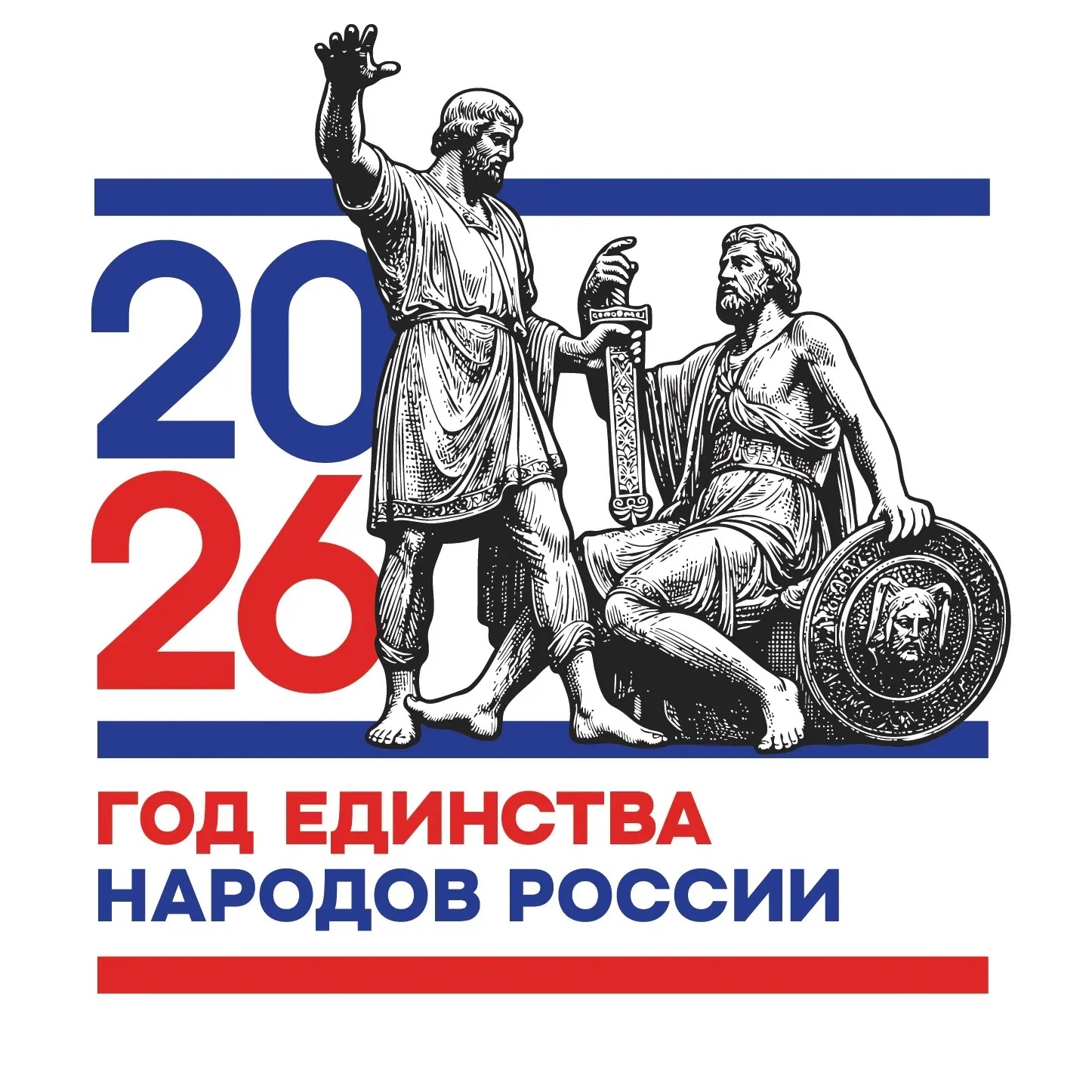 Администрация Урупского района