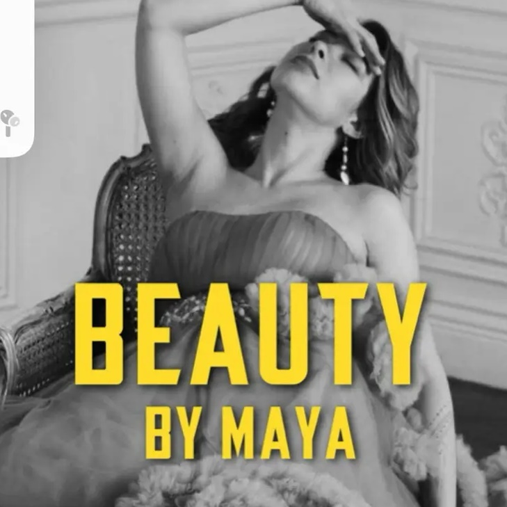 Утомленная банками | Beauty by Maya
