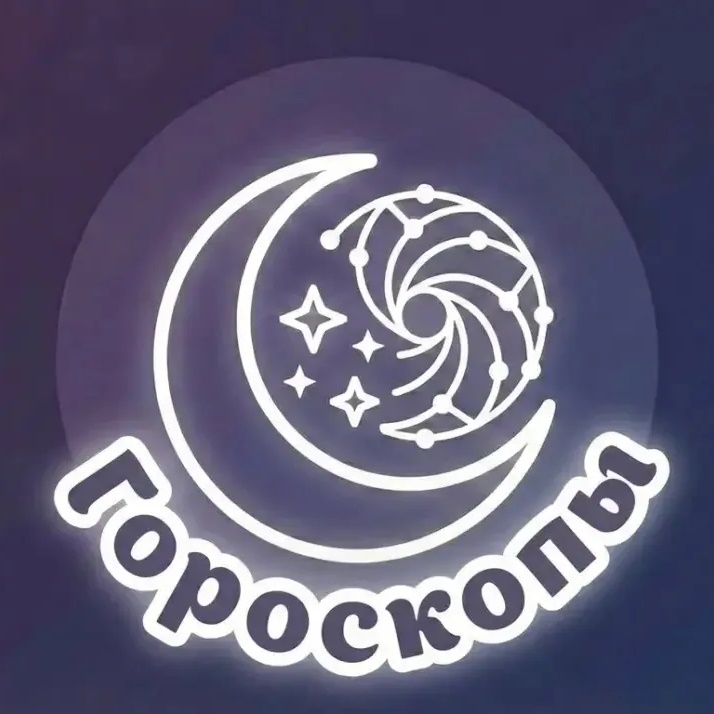 Матрица судьбы | Гороскопы | Нумерология | Психология