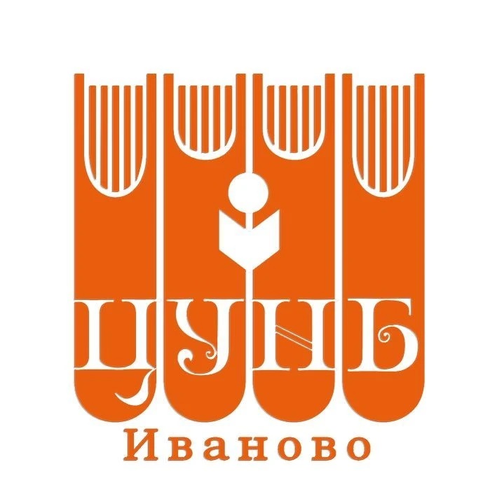 Научка - Центральная научная библиотека (ЦУНБ)