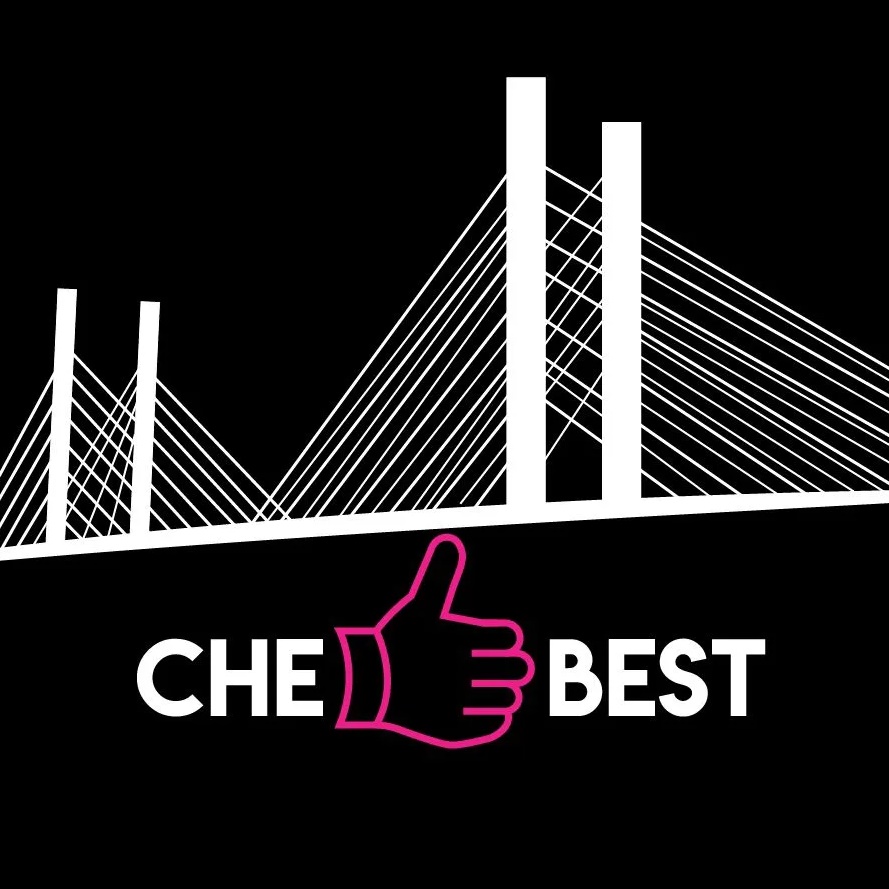 Череповец Best