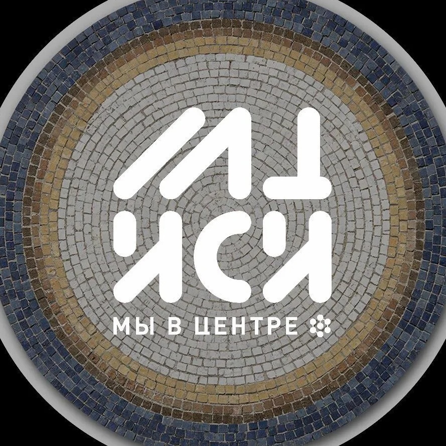 Инженерно-строительный институт СФУ