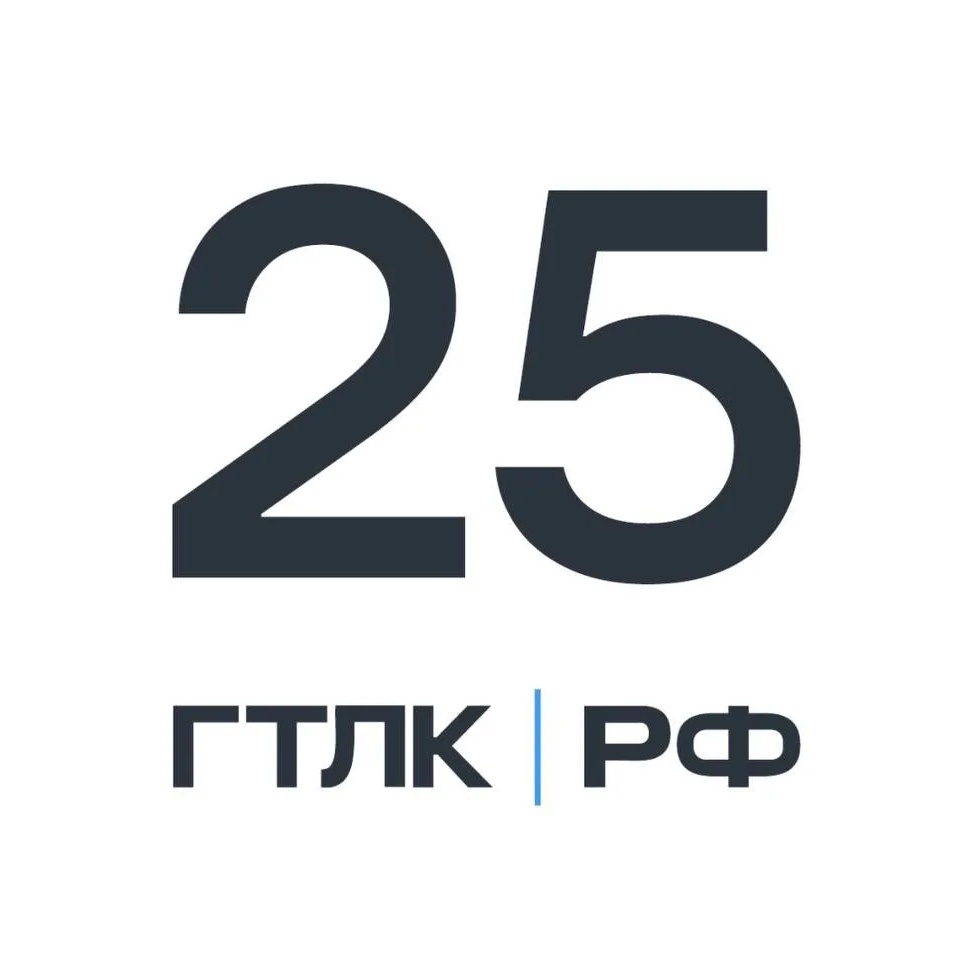 ГТЛК.РФ