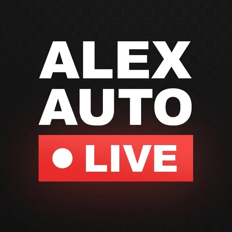 AlexAutoLive | Александров