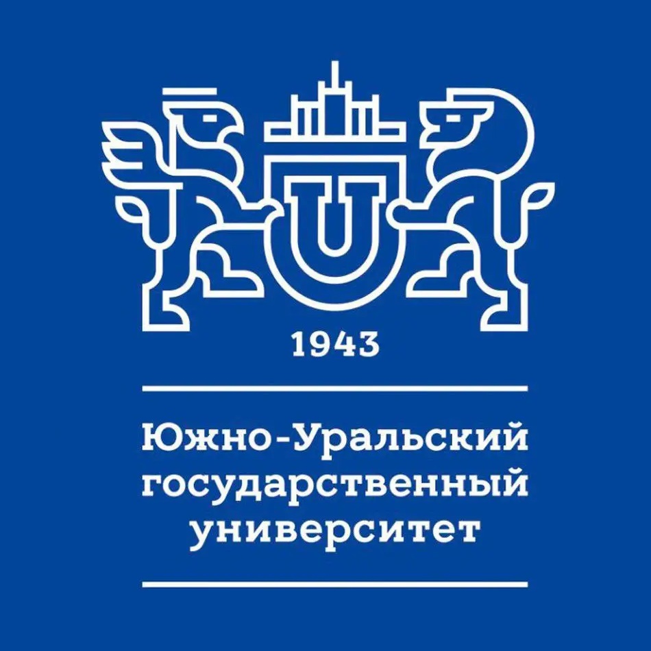 ЮУрГУ Миасс