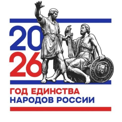 МБДОУ №12 г. Курганинска