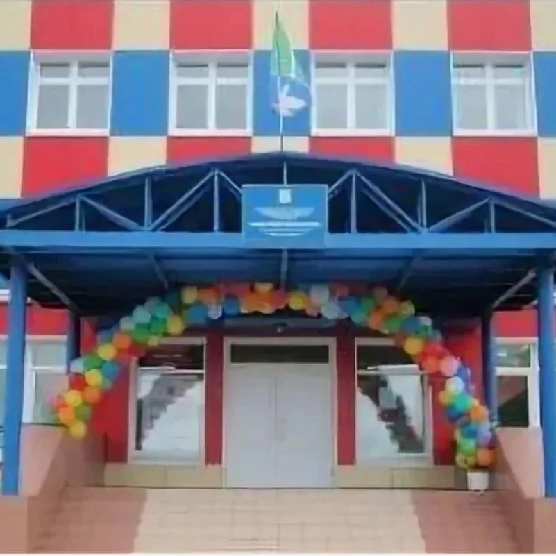 Официальный канал МБОУ СОШ с. Углезаводск