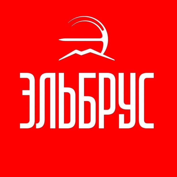 Курорт Эльбрус