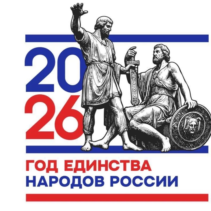 МБОУ "СОШ пос. Кавказский" Д.А. Старикова