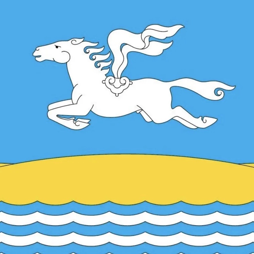 Администрация Эрзинского кожууна