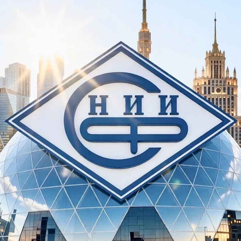 НИИСФ РААСН