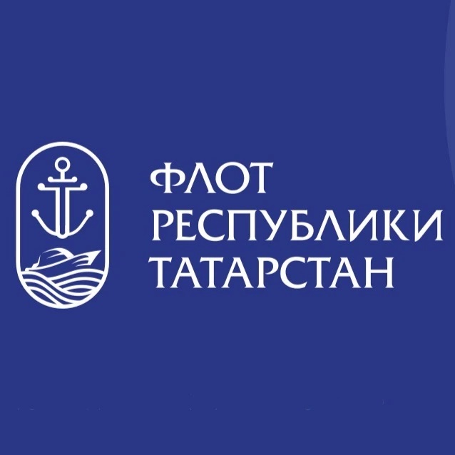 ФЛОТ РЕСПУБЛИКИ ТАТАРСТАН / РЕЧНОЙ ПОРТ Г.КАЗАНИ