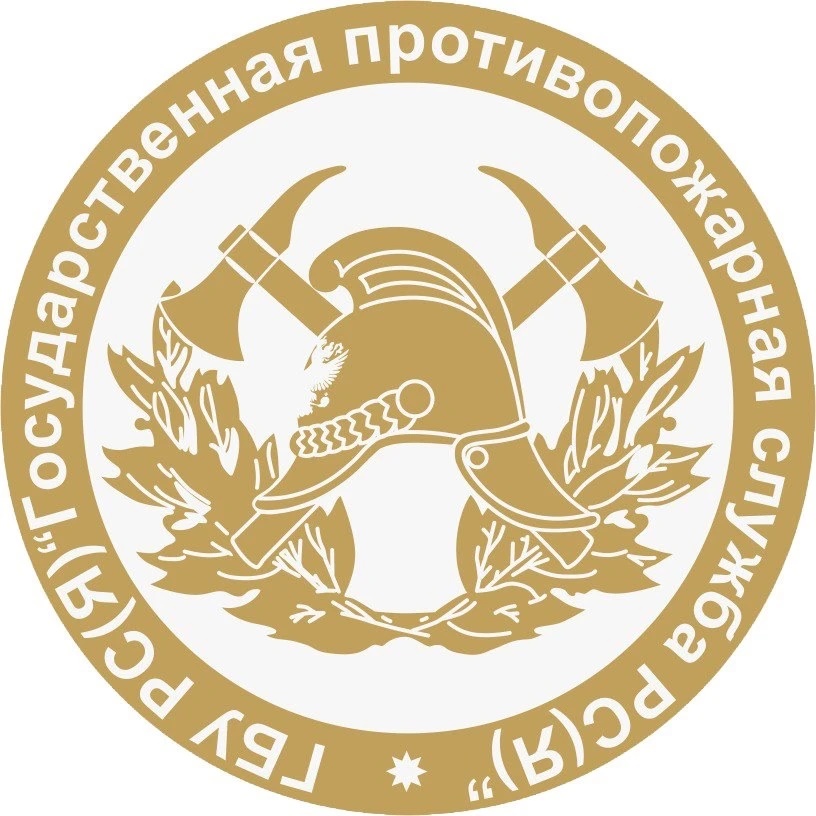 Государственная противопожарная служба РС(Я)