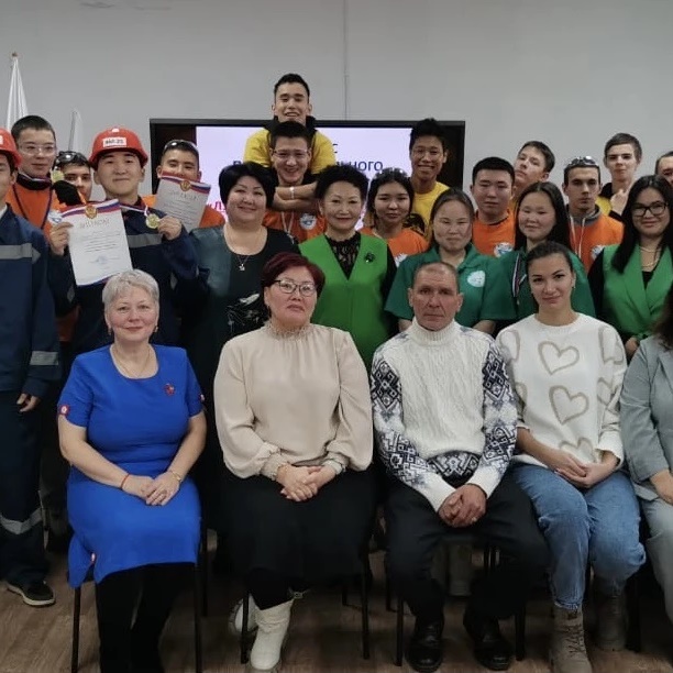 ГБПОУ РС(Я) «Арктический колледж народов Севера»