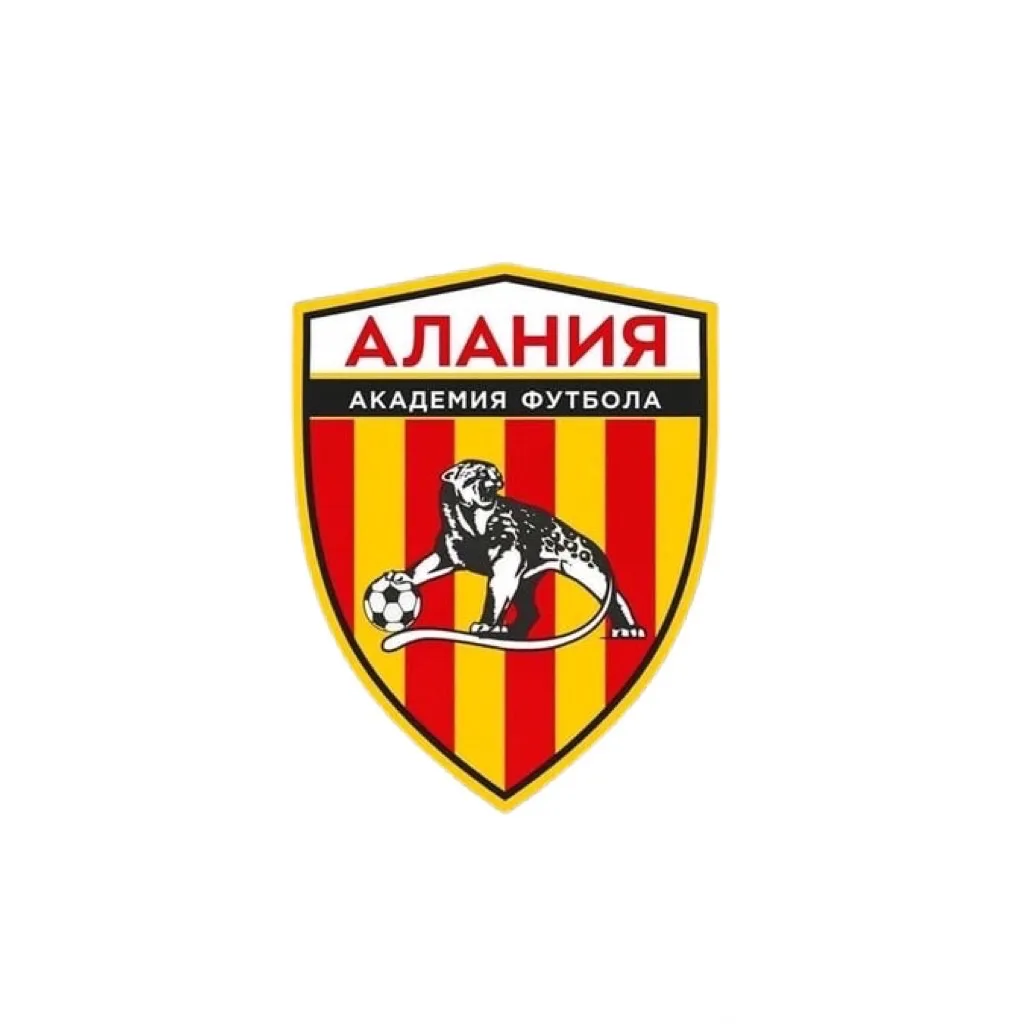 Академия Футбола «Алания»