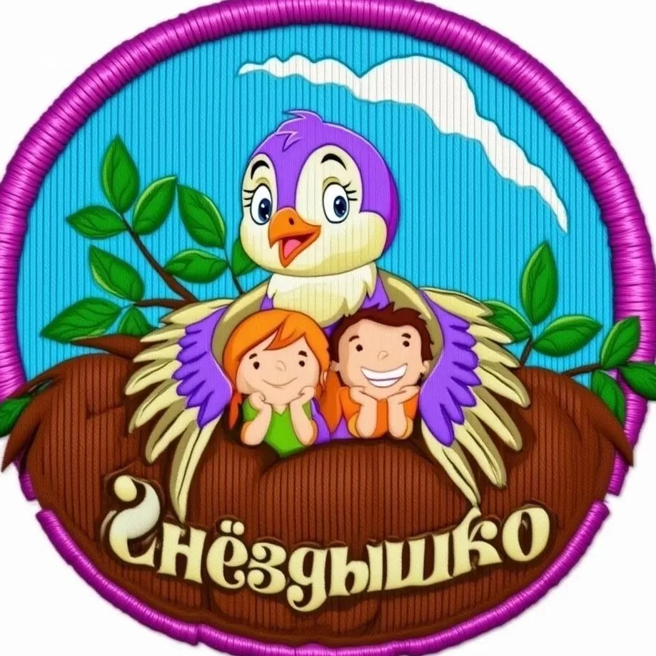 МДОУ № 31 "Гнёздышко"