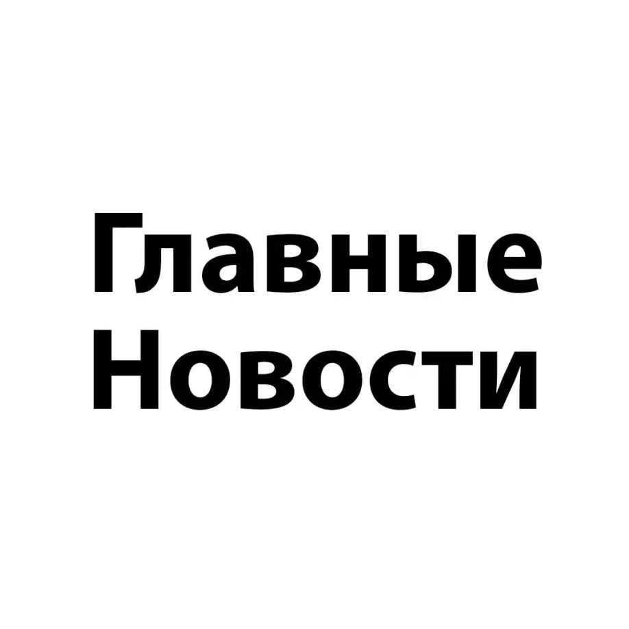 Аватар канала