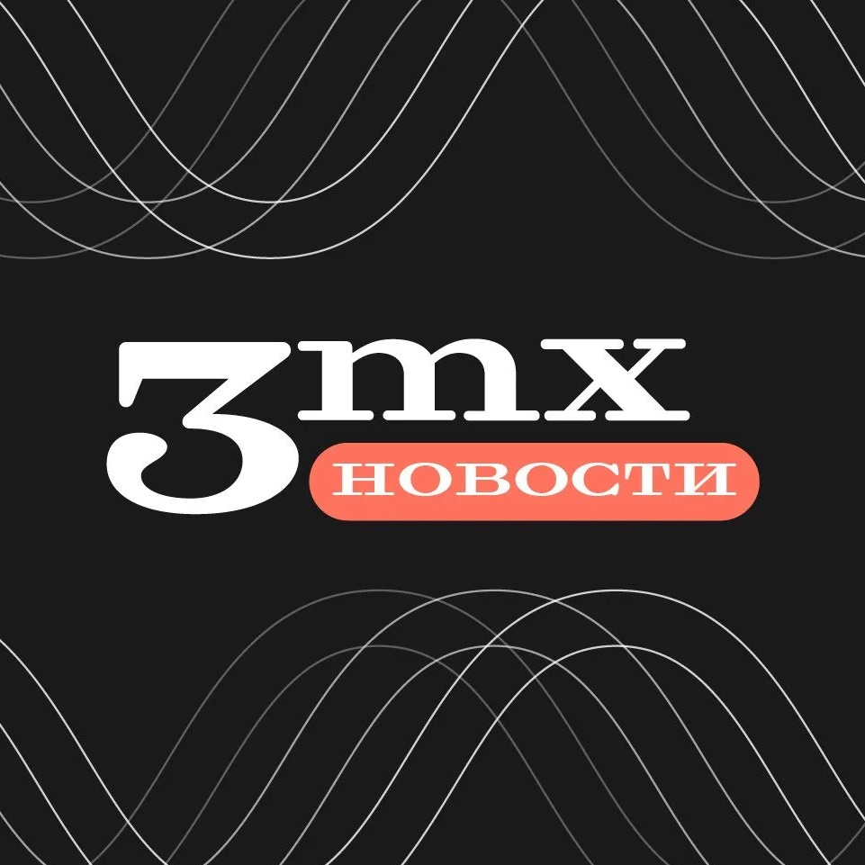 Логотип канала 3mx.ru