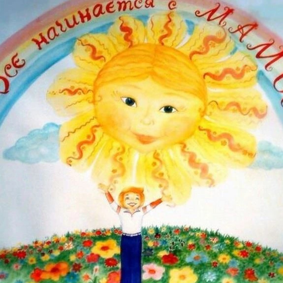 Логотип канала Мамы Коммунарки