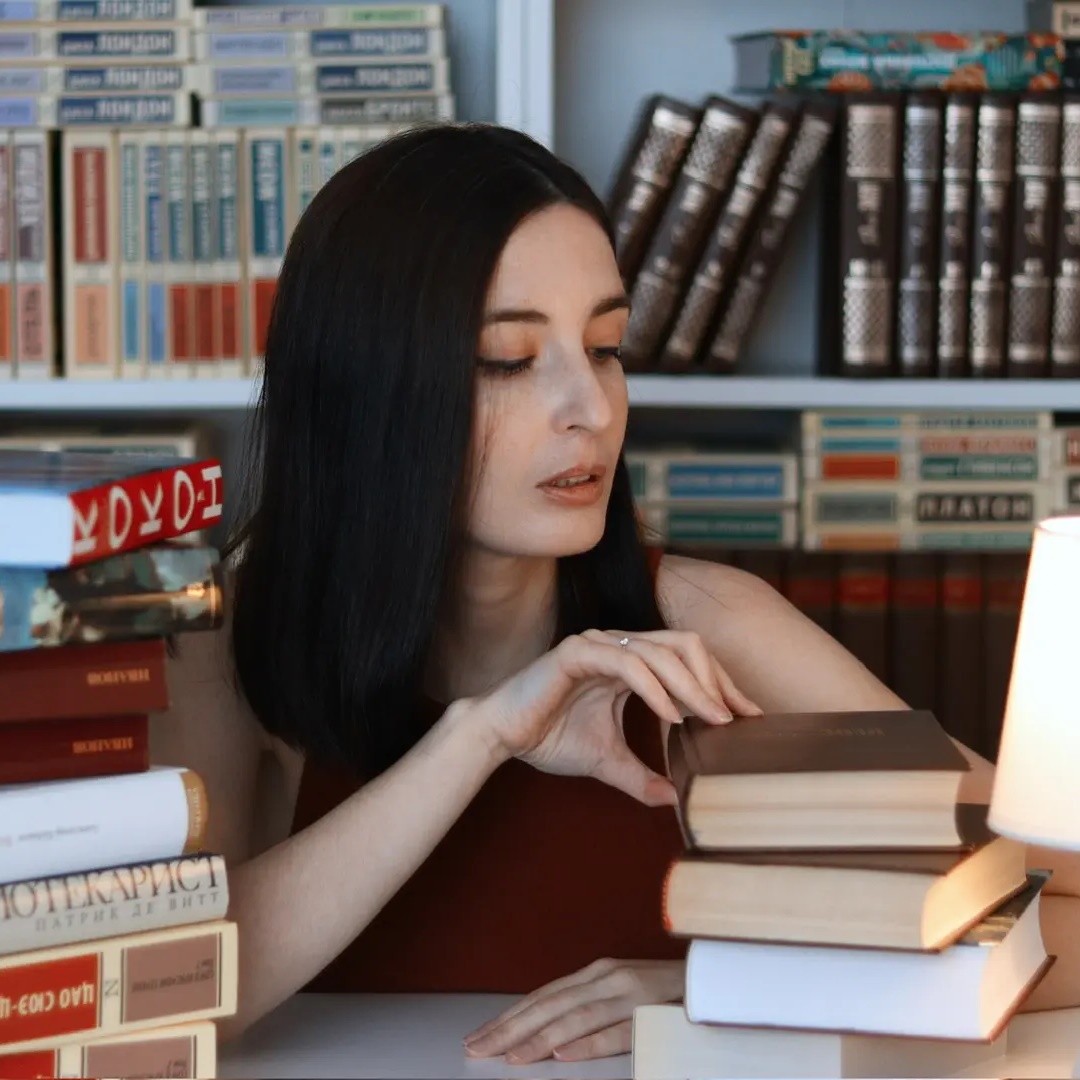 Фотография канала Max Дочитаю и спать! | Кристина Козырева